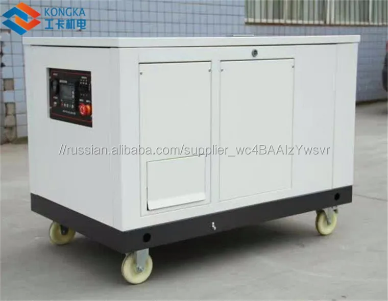 30kw 37kva портативный генератор цена Филиппины
