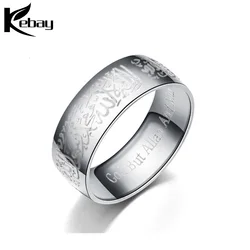 New custom named saudi arabia jewelry gold ring for men