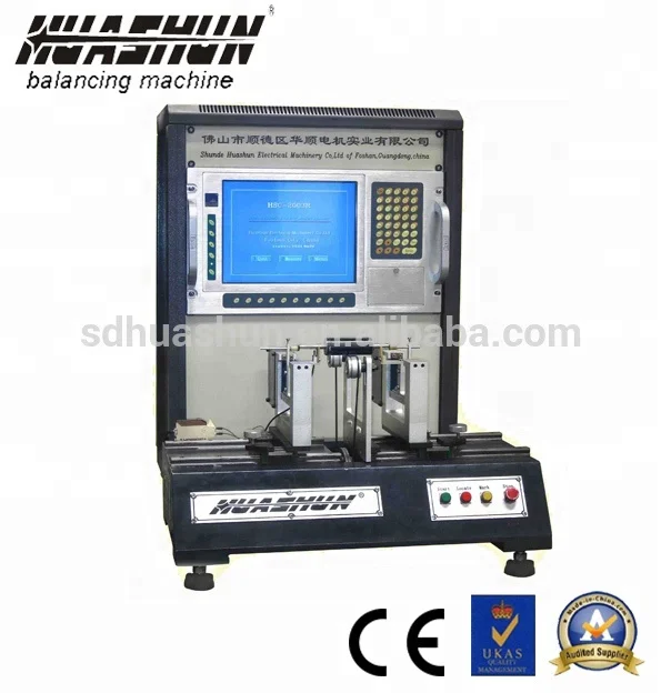 
HUASHUN auto-positioning armature balancing machine, small motor rotor balancing machine 