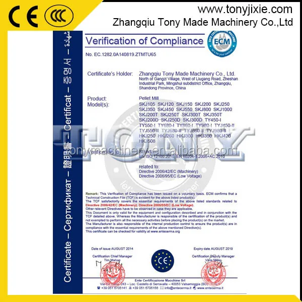 (H) China widely recommend low cost high inclination angle belt conveyor