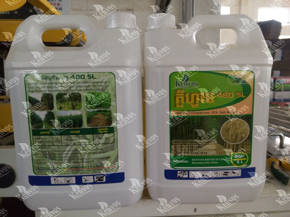  Roundup/ Glyphosate 360 41% SL 480 для контроля невыдерживаемого
