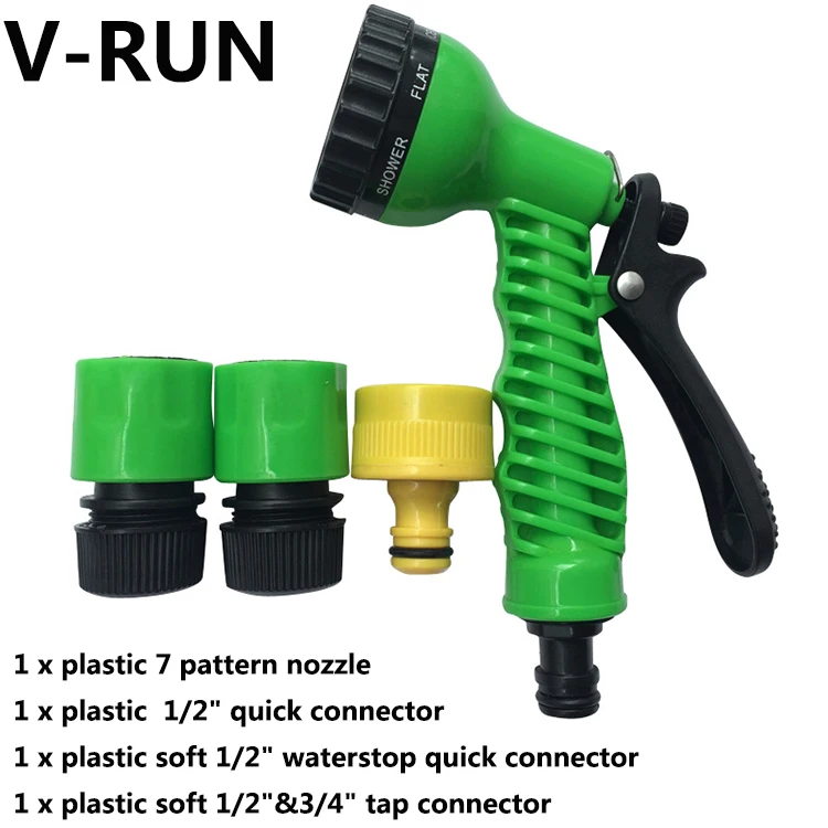 Cheap price 7 pattern garden water agricultural mist spray gun nozzles with connectors for water flower D0029