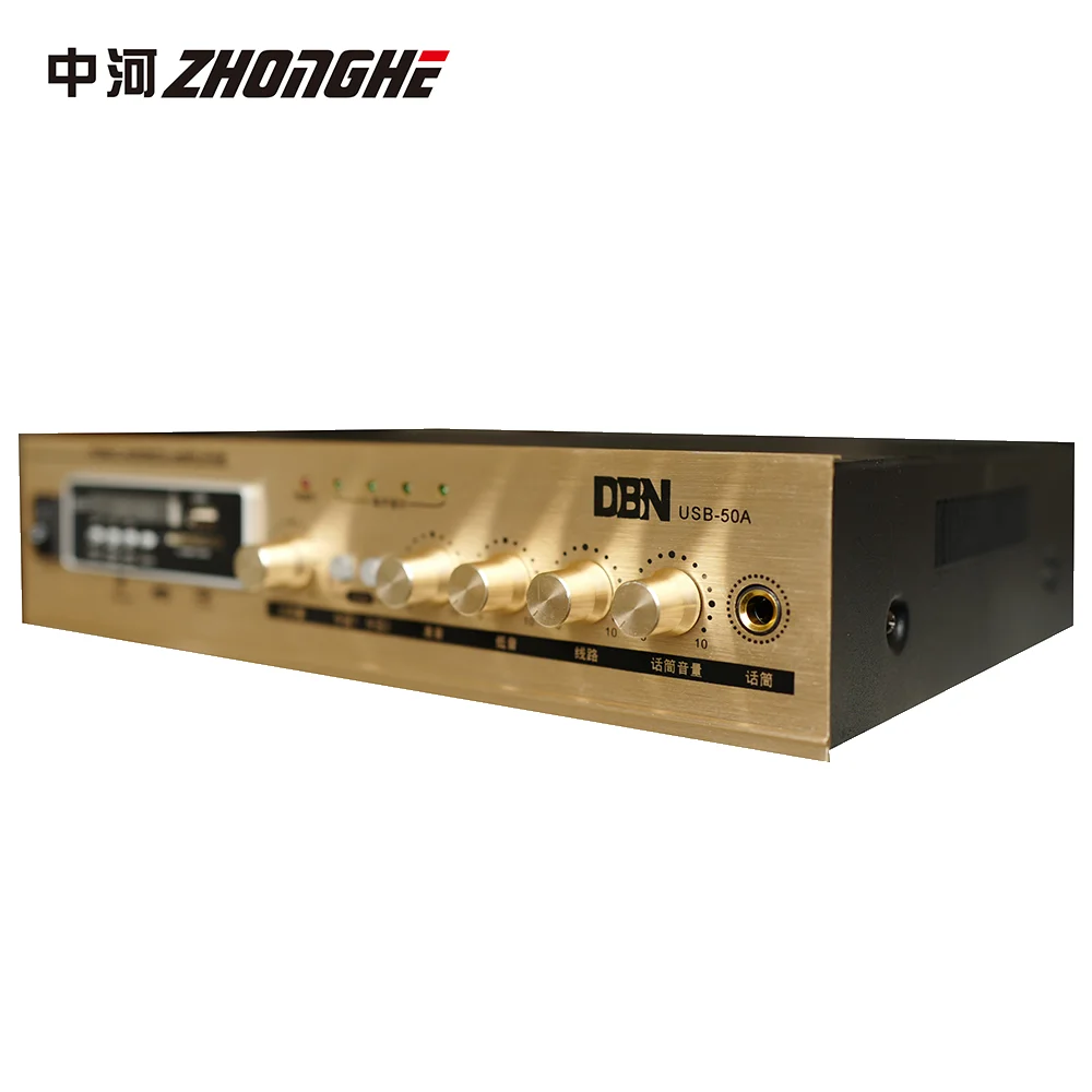 USB-50A 100V 1.5U PA Power Amplifier for Public Address System