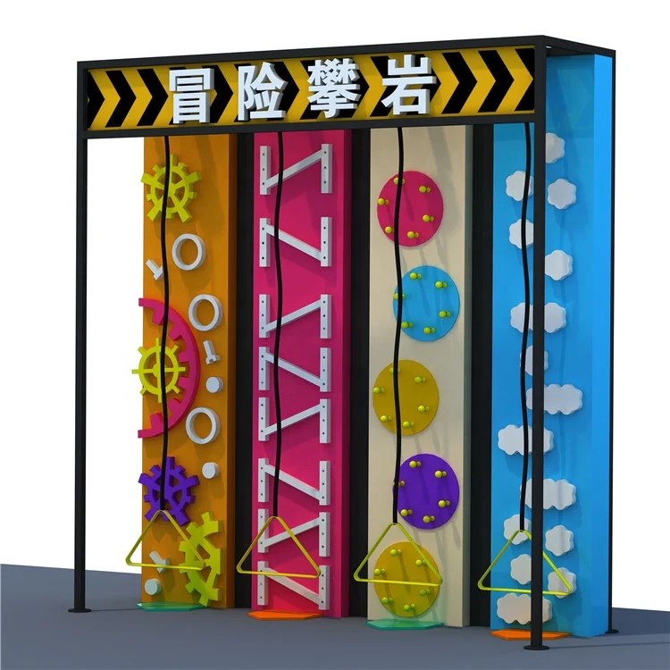 
Safty event for trampoline park play games climbing wall 