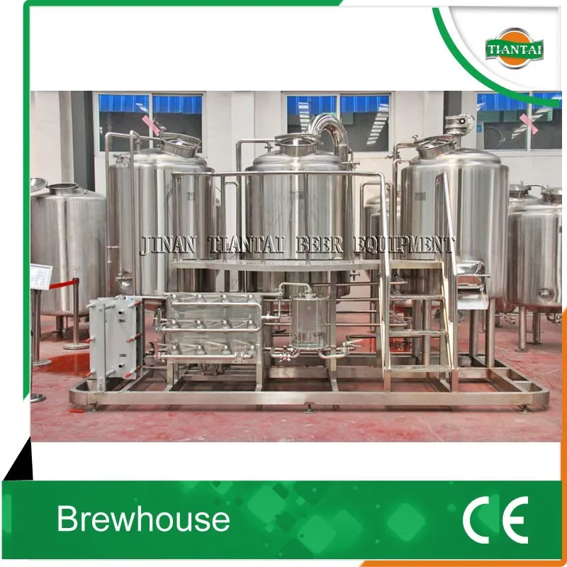 500 L Пивоварение / Пивной бизнес / Пивное оборулование