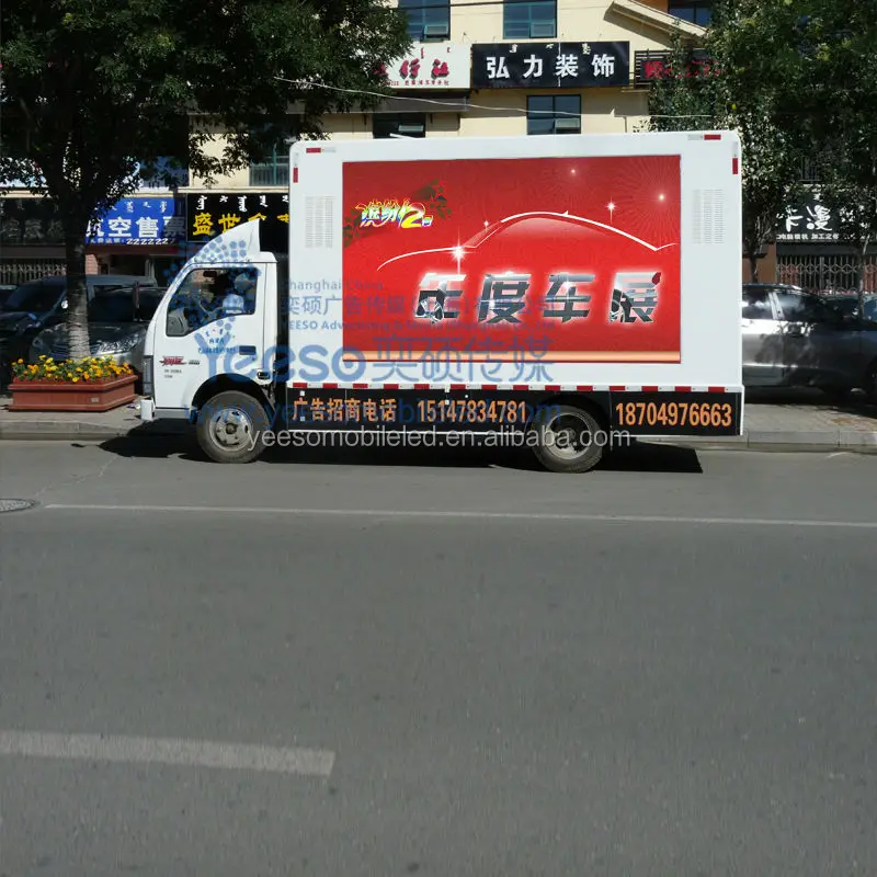 Outdoor Mobile LED Display Truck for Advertising  YES-V6