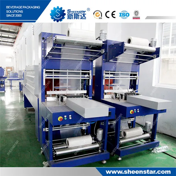 
Hot Shrink Film Wrapping Machine/PE Film Shrink Packing Machine 