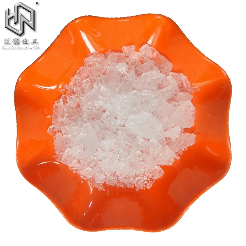 sodium thiosulfate Na2S2O3 5H2O (CAS:10102-17-7)