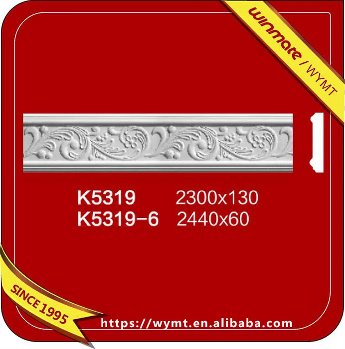 Китайский экспорт паразитов доказательства круглый плотная гипс, формовочные карниз frame