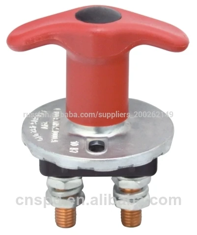 200a электрический изолятор переключатель с 2 отверстие 12v/24v батареи ключом