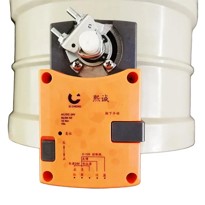 Ventilation Round Air Flow Volume Controller Damper