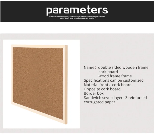 Пробковая доска с фоторамкой/маленькие пробковые доски