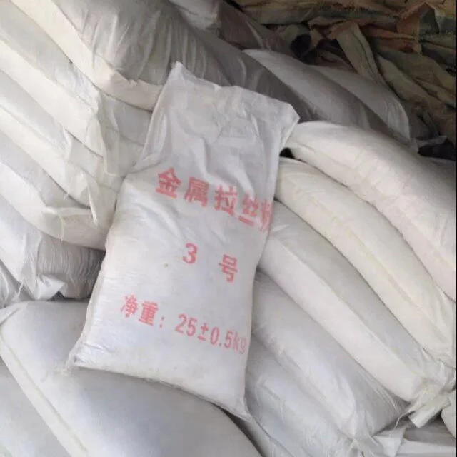 China manufacturer wire drawing powder for wire drawing machine