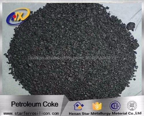 кокс нефтяной прокаленный