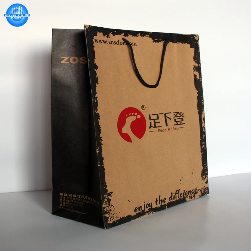 Custom design own Logo Printed Shopping gift Brown Kraft Paper Bag