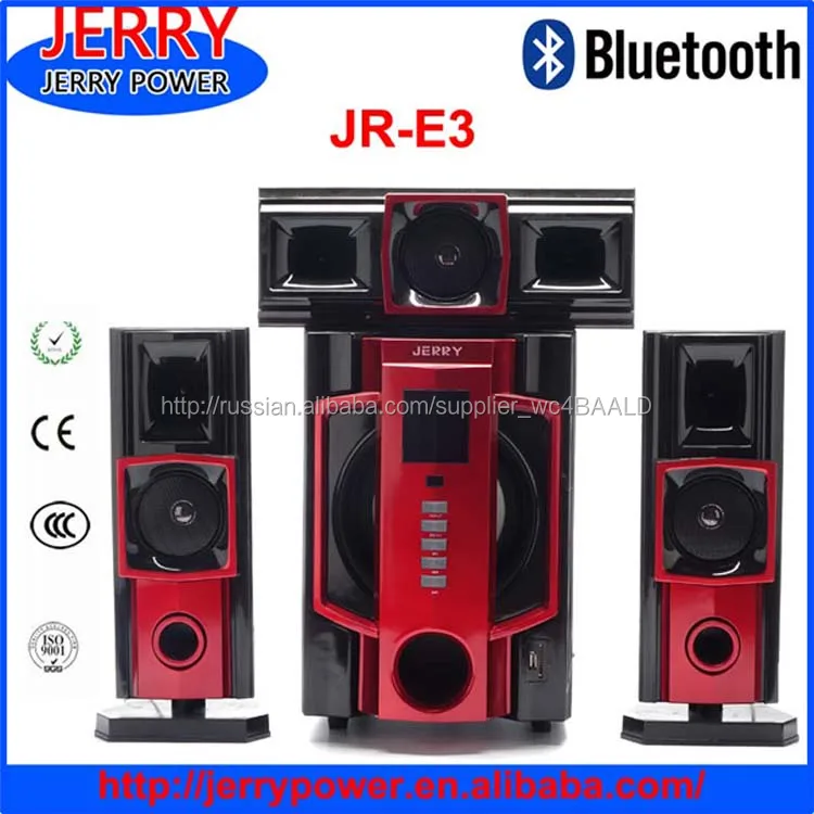 2016 новые гаджеты объемного звучания / 3.1 динамик fm радио usb sd кард-ридер mp3 mp4 спикер с blueray dvd-плеер