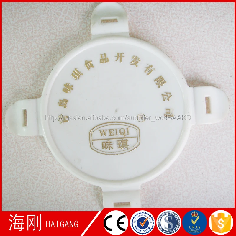 2015 китай поставщиком электрический двухцветный горячего тиснения машина