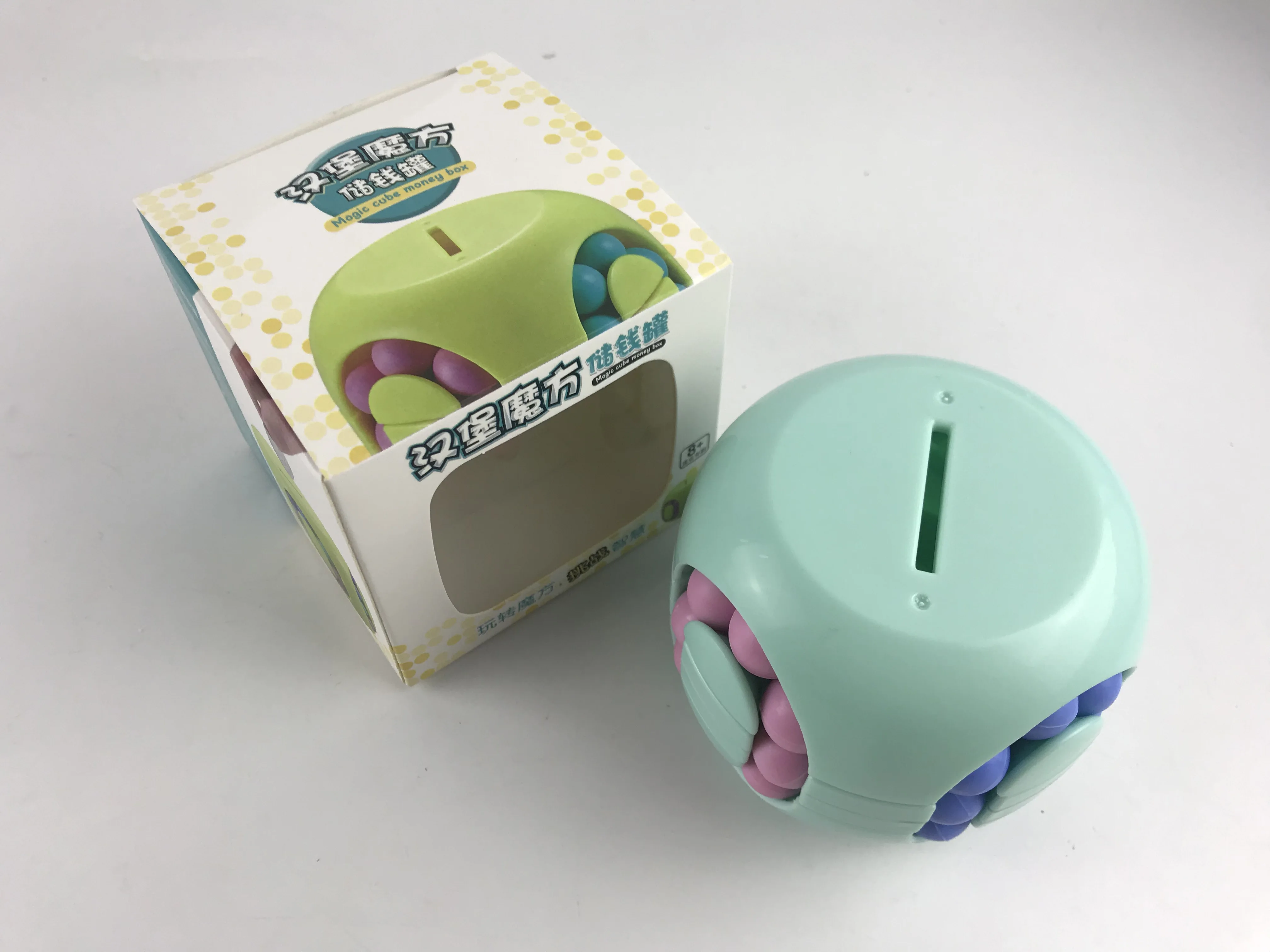 2 in1magic cube and  money box educational toys intelligent toys