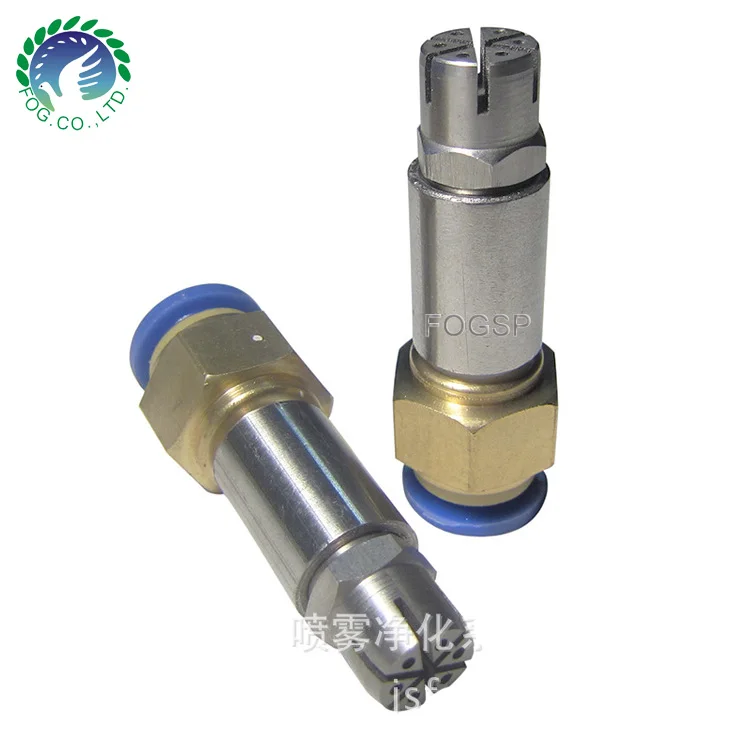 Stainless Steel Air Absorption Round Air Atomizing Nozzle for Drying