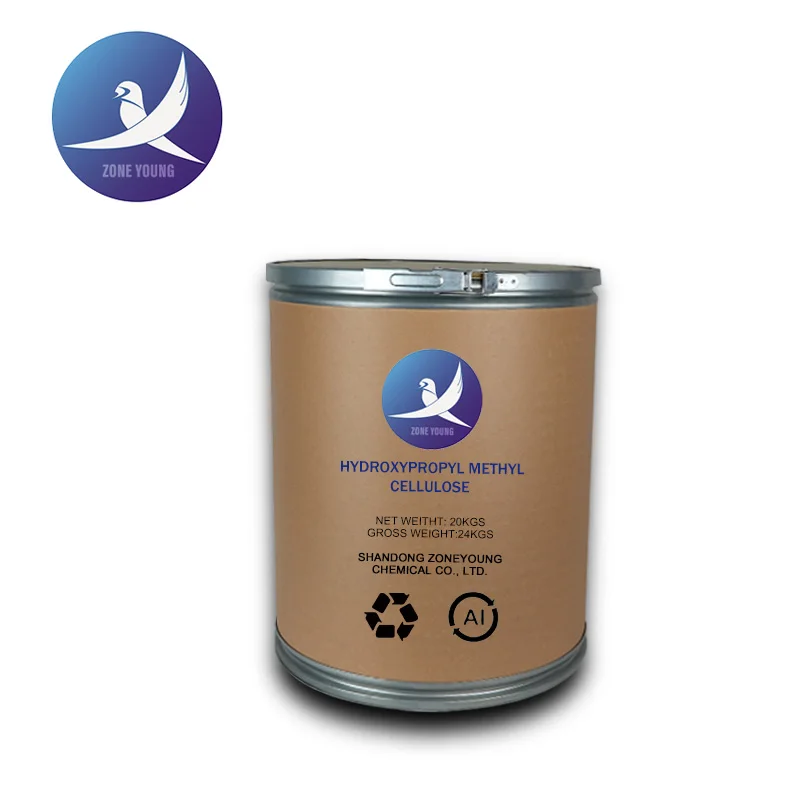 
Hydroxypropyl methyl cellulose [construction industry grade][HPMC][CAS:9004-65-3] 