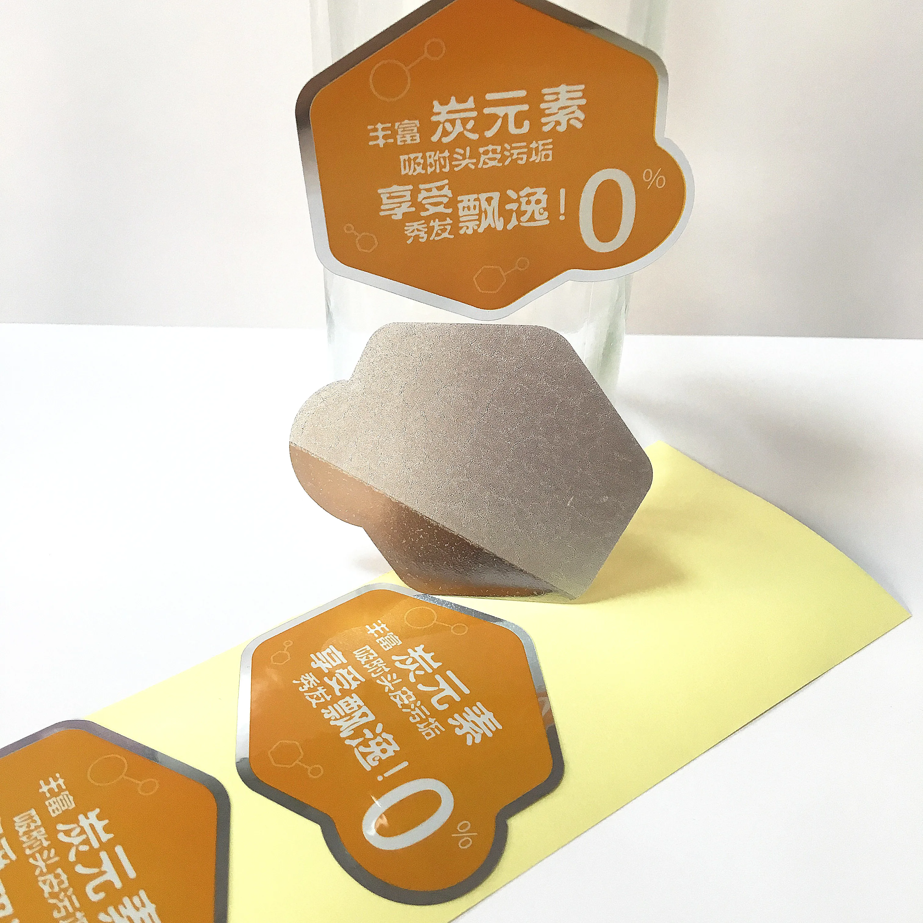 Aluminum Foil Sticker Half Glue Label With Matt Varnish Spot Glue Sticker Promotion Label