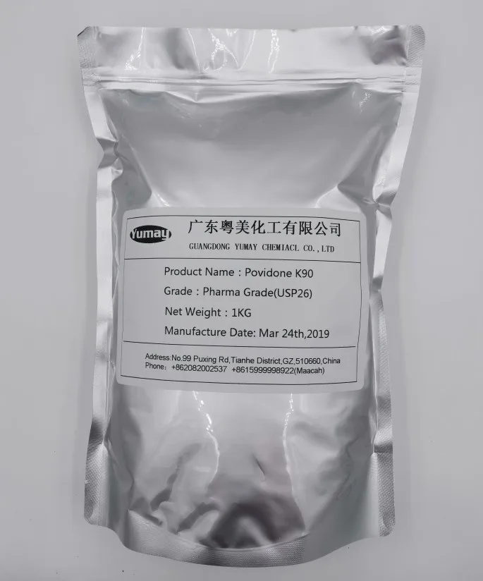 PVP K90 for Cosmetics Hair Fixing Gel Spray Ingridient Povidone K90