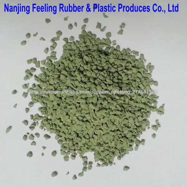 Цена гланулов EPDM - зеленая EPDM крошка -FN-D-14121010