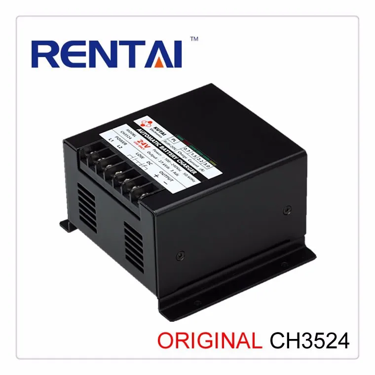 Генератор 24V 50/60HZ батарея зарядное устройство