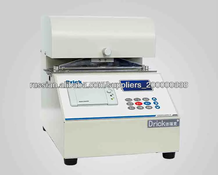 fabric softness tester