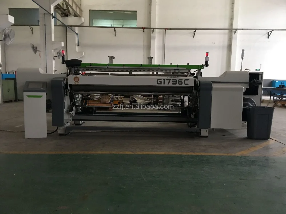 
HIGH SPEED RAPIER LOOM FOR DENIM 