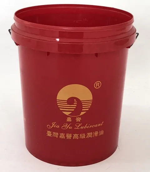 5 Gallon Thick Packaging Container Food Grade plastic seal paint pail buckets with handle