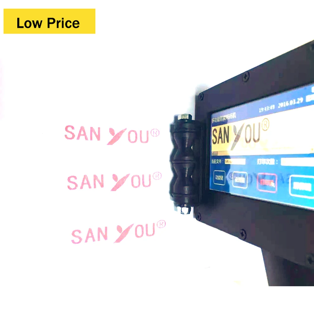 
Easily change date print English letter touch screen handheld inkjet printers 