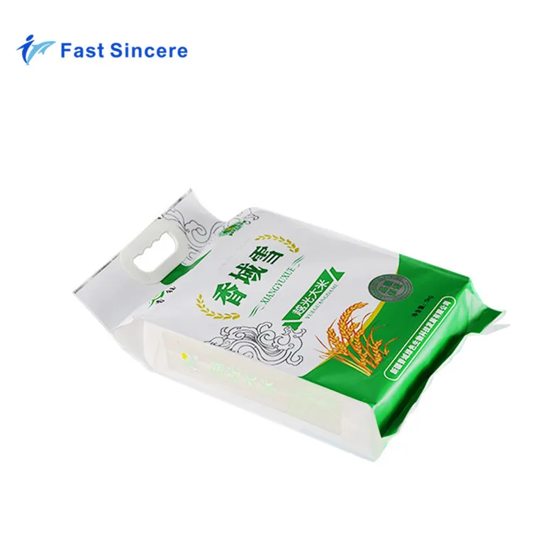 Polypropylene Plastic Rice Sack Packing Bag 1Kg 2Kg 5Kg