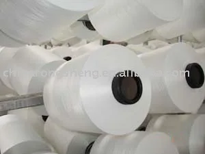 
100% полиэстер, текстурированная пряжа PTY DTY100D/192F SD RW, набор микро-нити, ложная витая пряжа SD RW SIM 
