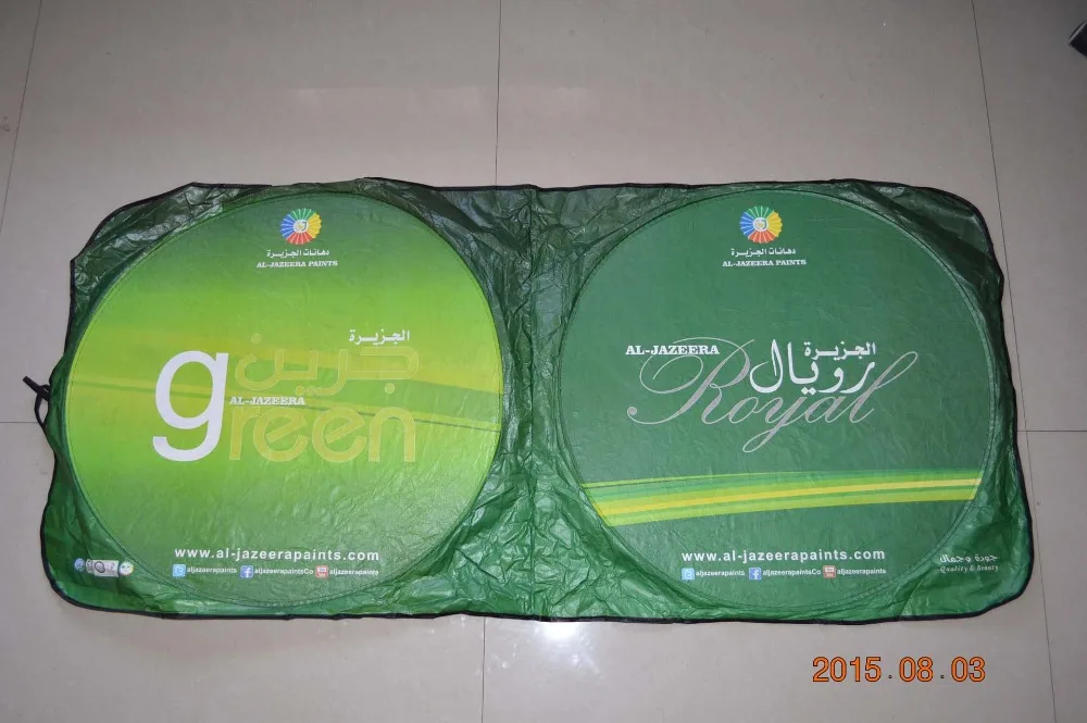 car sunshade printing car sunshade foldable car sunshade