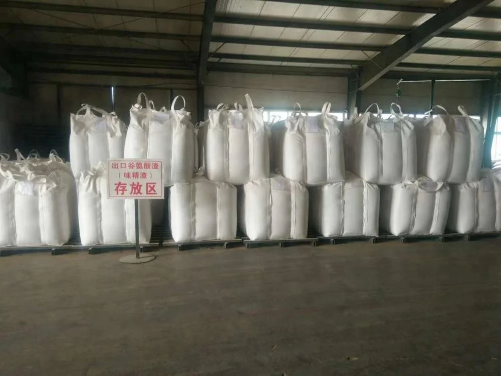 Glutamic acid residue MSG BY-PRODUCT use for animal/fish feed single cell protein