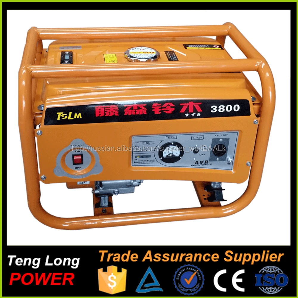 Extra AC 3 phase 6 kva mini DC high voltage gasoline generator for sale