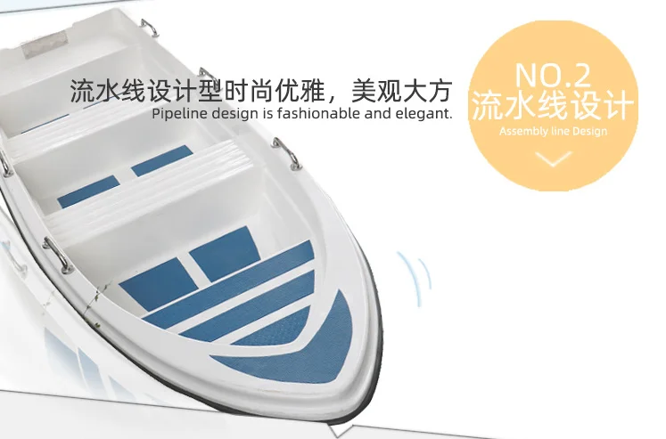 Fiberglass boat malaysia, 12 foot fiberglass boat, electric boat