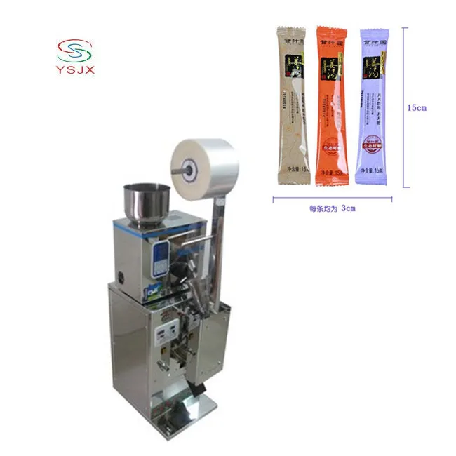 Henan automatic small molasses/instant drip coffee bag packing machine/packaging machine with printing