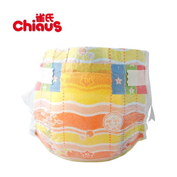 Chiaus high quality disposable B grade baby diapers wholesale in store