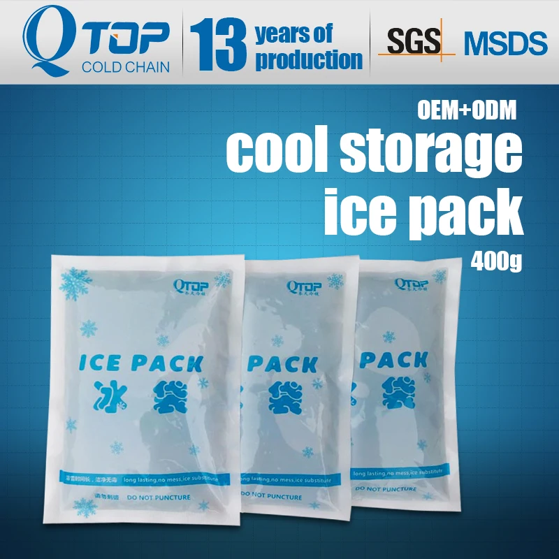 Medical blood transport Cooler biological ice pack 400g Emergency ice packs
