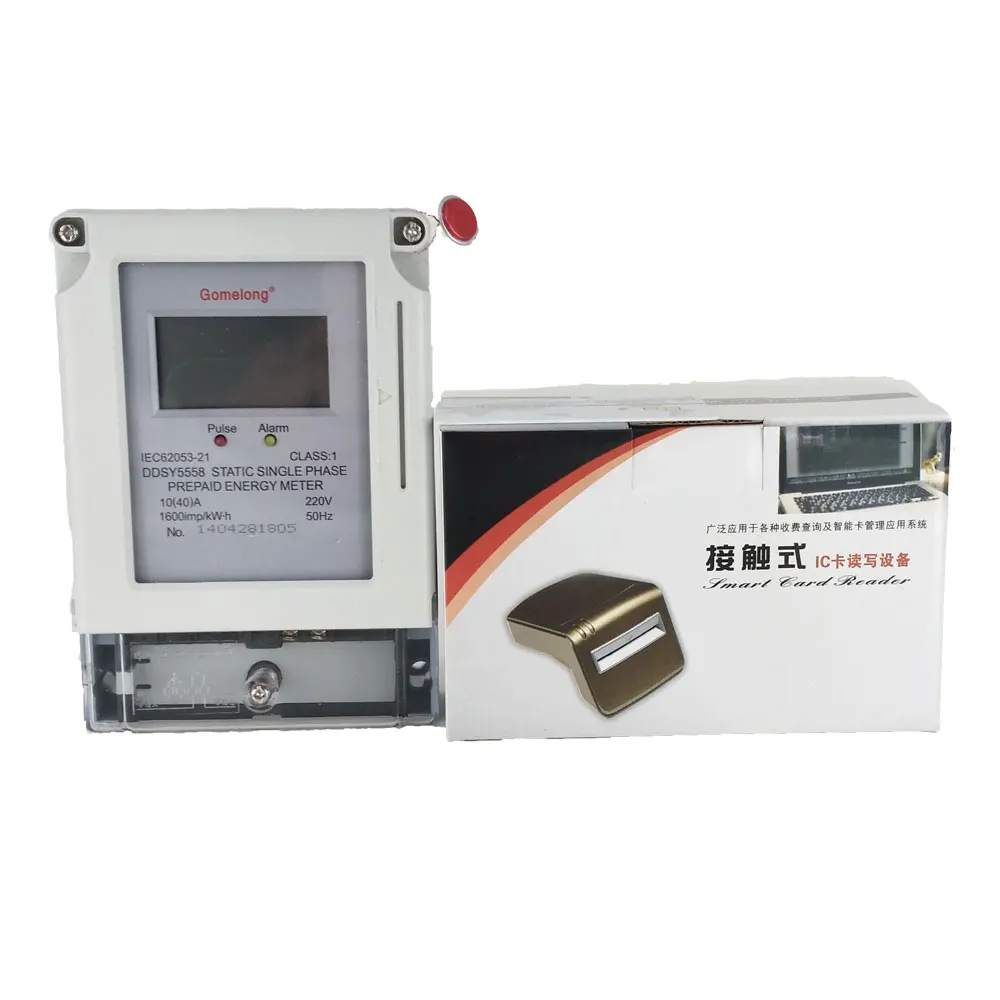 158.5x112.5x57.5 размеры и DDSY5558 предоплаты электроэнергии карт IC метр