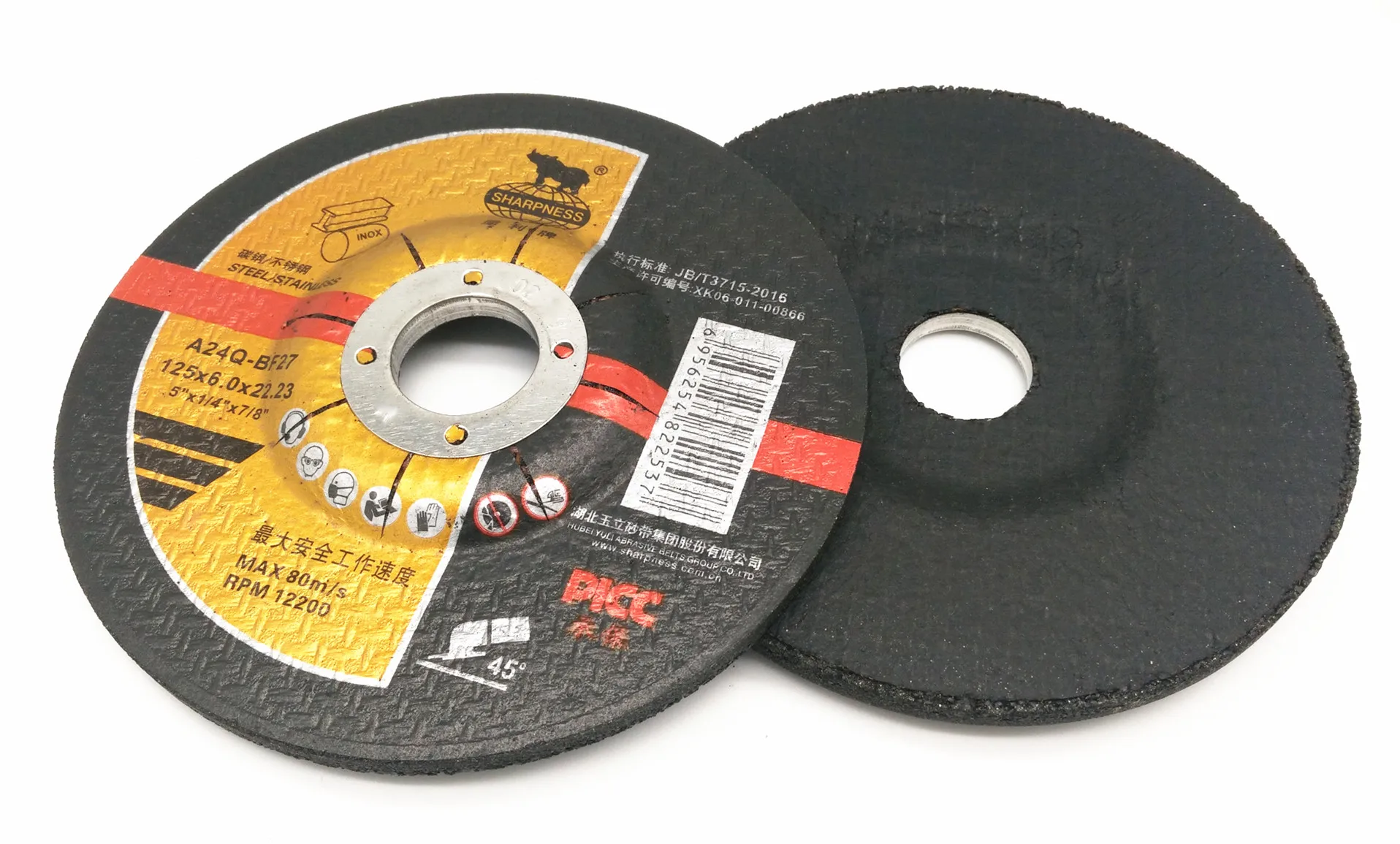 Sharpness 5inch 125x6x22mm grinding wheel for metal and inox surface grinding