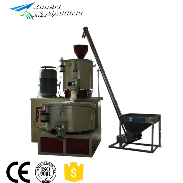 Промышленный Автопогрузчик/пластиковая кормушка/Вакуумный бункер для пластика