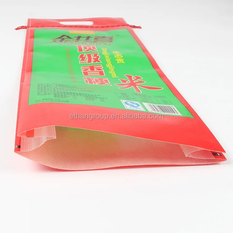 2023 1kg price 5kg 10kg 25kg 50kg 100kg rice fertilizer feed flour seed bag handle/ plastic bag for rice with handle ,grain sack