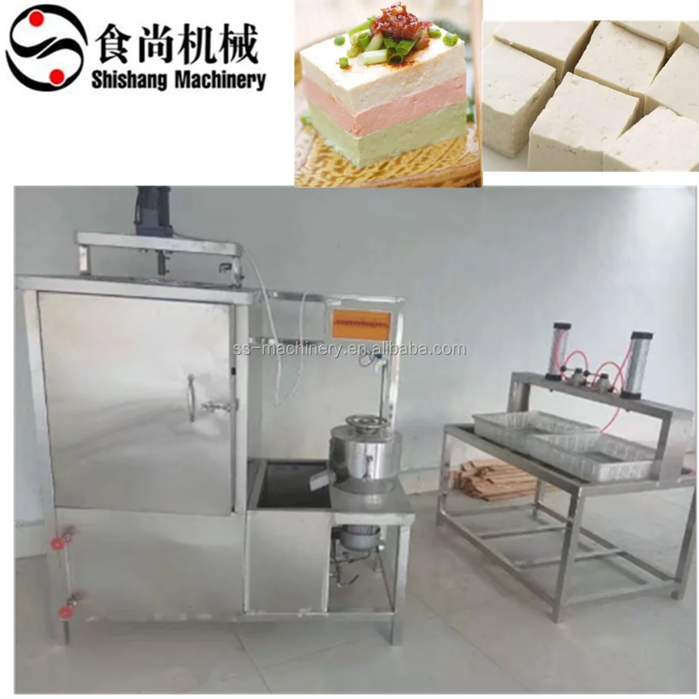 Eeasy машина для производства соевого молока, машина для производства соевого молока