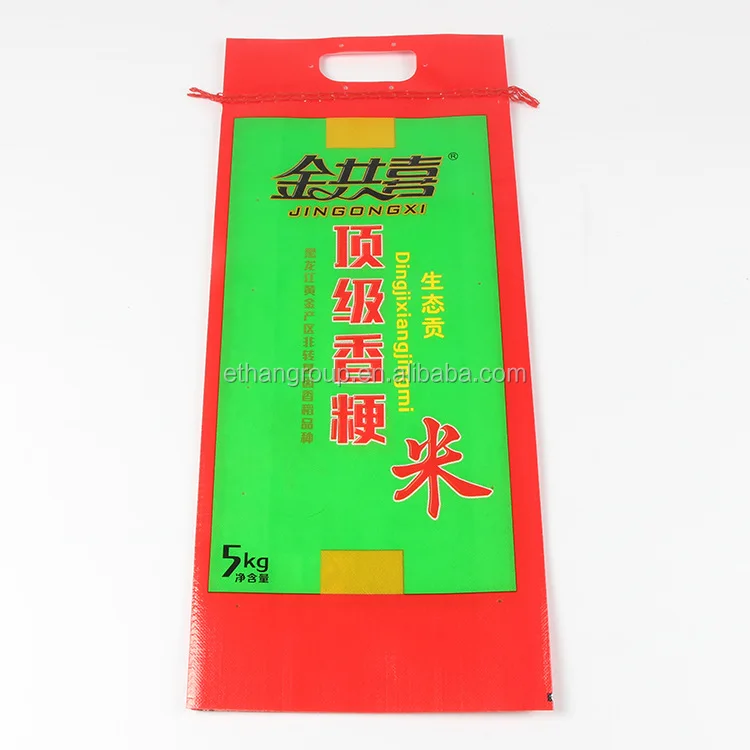 2023 1kg price 5kg 10kg 25kg 50kg 100kg rice fertilizer feed flour seed bag handle/ plastic bag for rice with handle ,grain sack