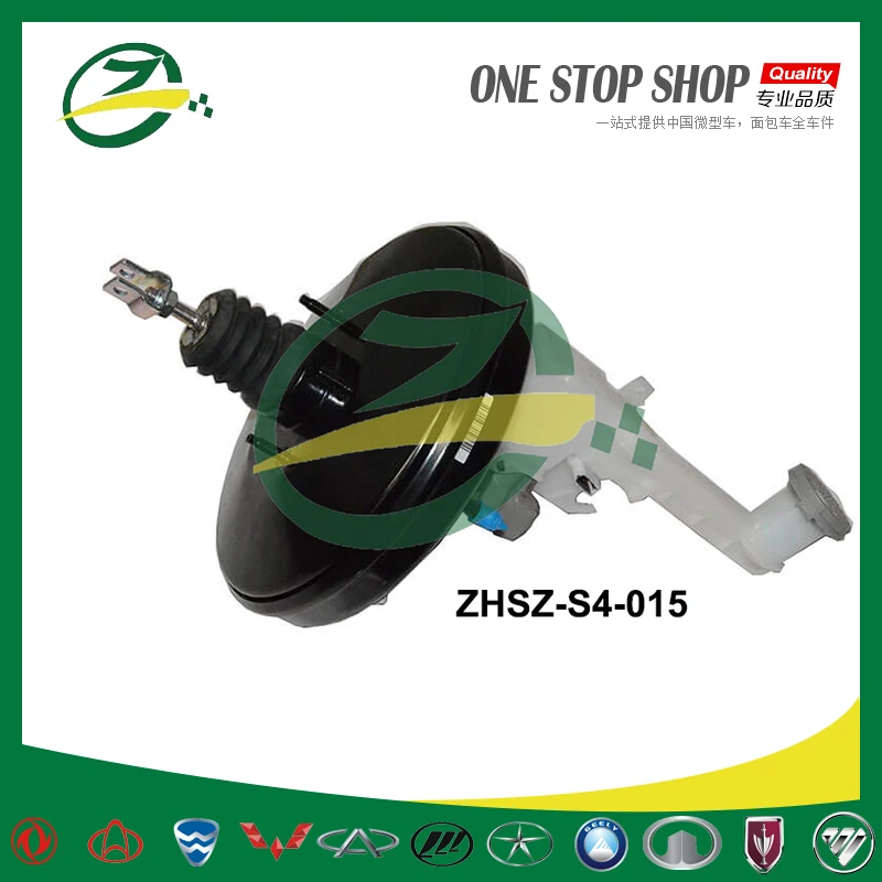 Автозапчасти, вакуумный усилитель тормоза для Suzuki SX4, автомобильный усилитель тормоза