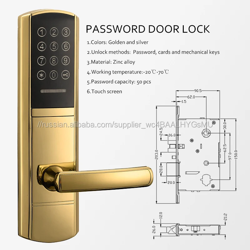 Безопасности Сенсорный Экран Водонепроницаемый Электронный Пароль Наружу Открытие Замков Дверей