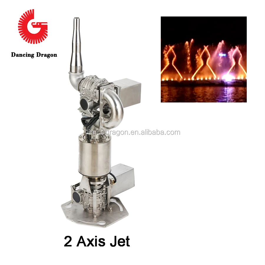 DN50 Stainless Steel 304  2 Axis Dancing Water Fountain  Machine Jet nozzle with DMX 512 Decoder And Driver
